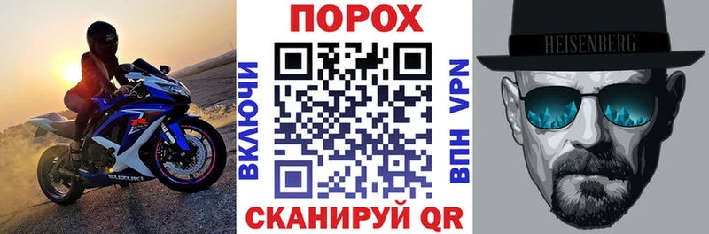 Амфетамин Розовый  дарнет шоп  Луга 
