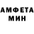 Amphetamine VHQ borzfire95