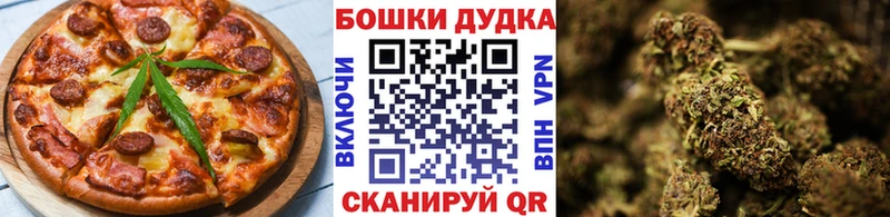 Cannafood конопля Луга