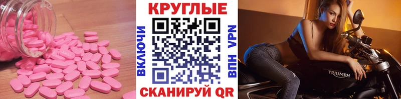 Ecstasy Cube Луга