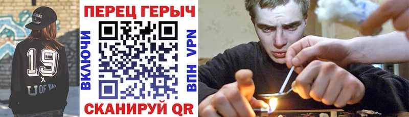omg маркетплейс  Луга  Героин Афган  где найти  
