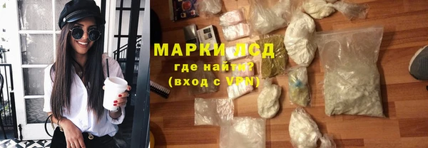 спайс Верея