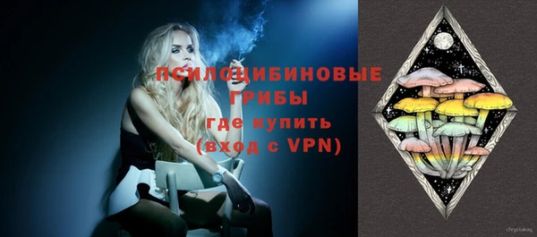 mix Верхнеуральск