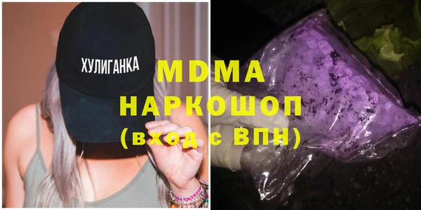 mix Верхнеуральск