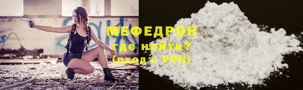 спайс Верея