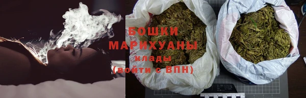 мдма Верхний Тагил