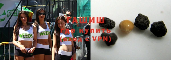 спайс Верея