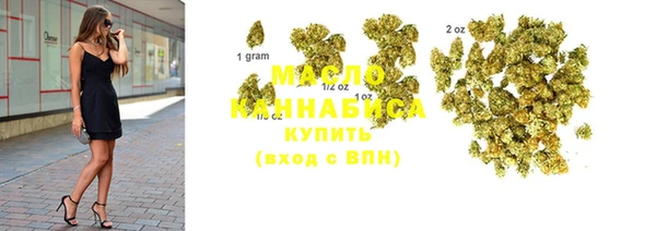 мдма Верхний Тагил