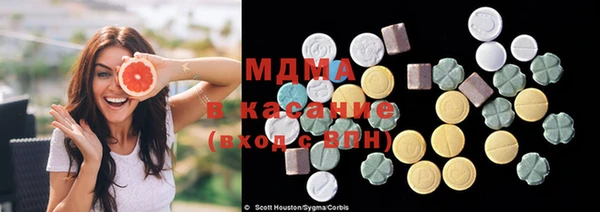 мдма Верхний Тагил