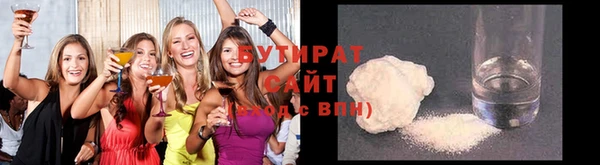 мдма Верхний Тагил