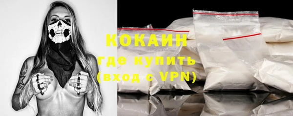mix Верхнеуральск