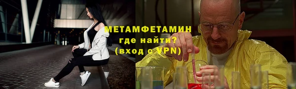 mix Верхнеуральск