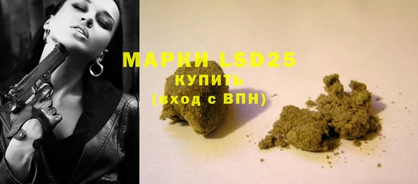 mix Верхнеуральск
