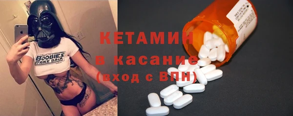 mix Верхнеуральск