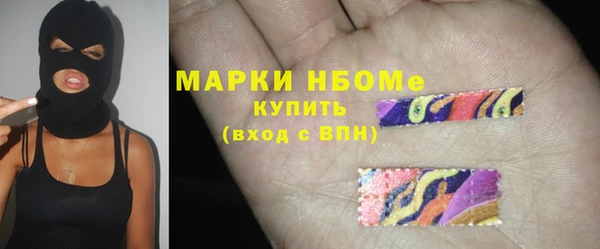 mix Верхнеуральск