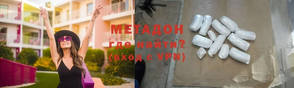 мдма Верхний Тагил