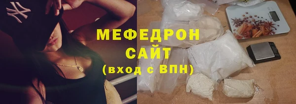 спайс Верея