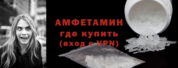 mix Верхнеуральск
