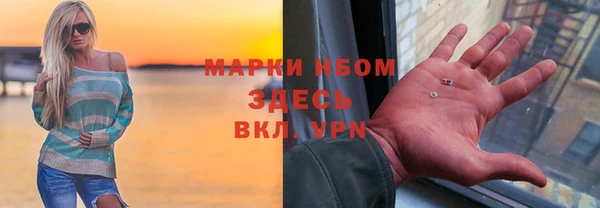 mix Верхнеуральск