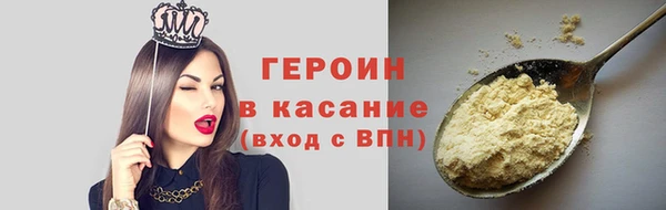 мдма Верхний Тагил