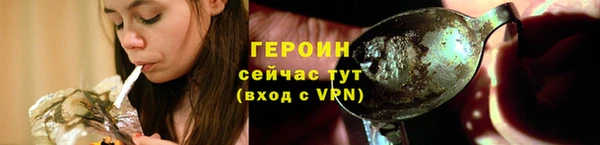 mix Верхнеуральск