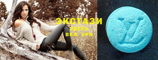мдма Верхний Тагил