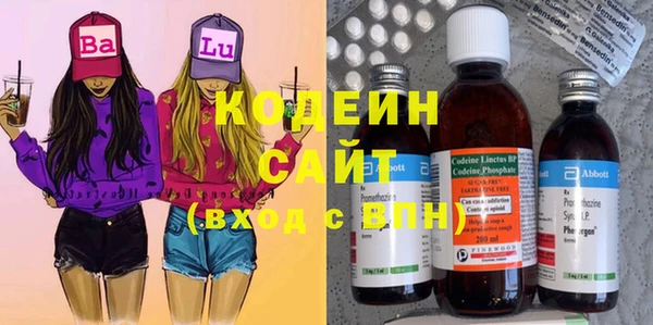 спайс Верея