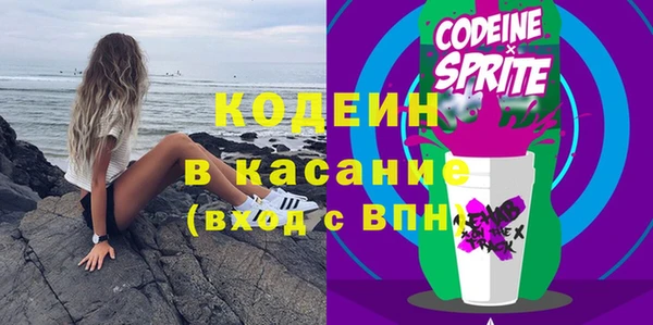 mix Верхнеуральск