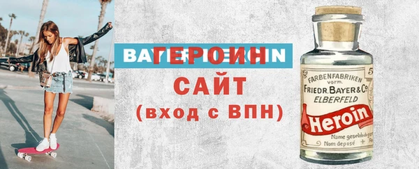 мдма Верхний Тагил