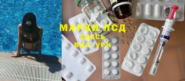 мдма Верхний Тагил