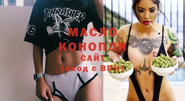 mix Верхнеуральск