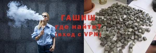 спайс Верея