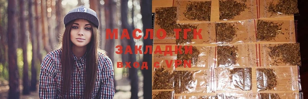 мдма Верхний Тагил