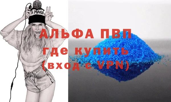 mix Верхнеуральск