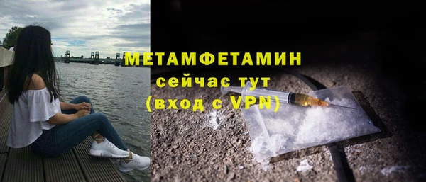 mix Верхнеуральск