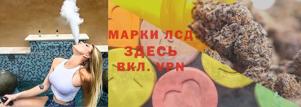 mix Верхнеуральск