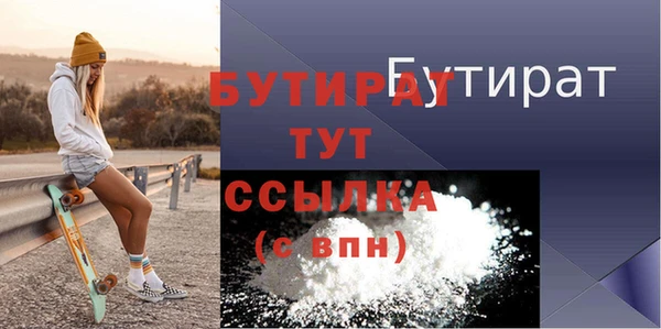 мдма Верхний Тагил