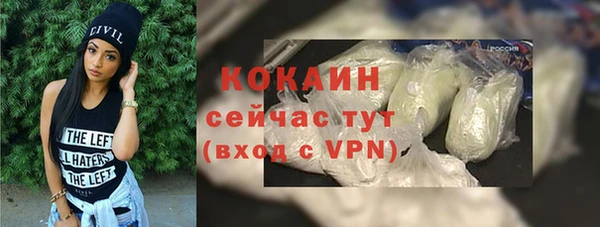 мдма Верхний Тагил